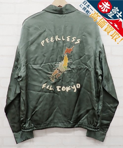 visvim REDSUN SOUVENIR JKT 0121105013022 スーベニアジャケット スカジャン ヴィズヴィム