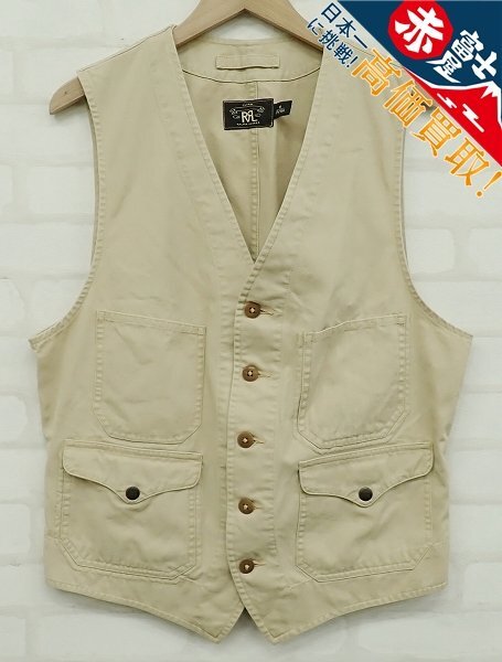 RRL コットンハンティングベスト ダブルアールエル