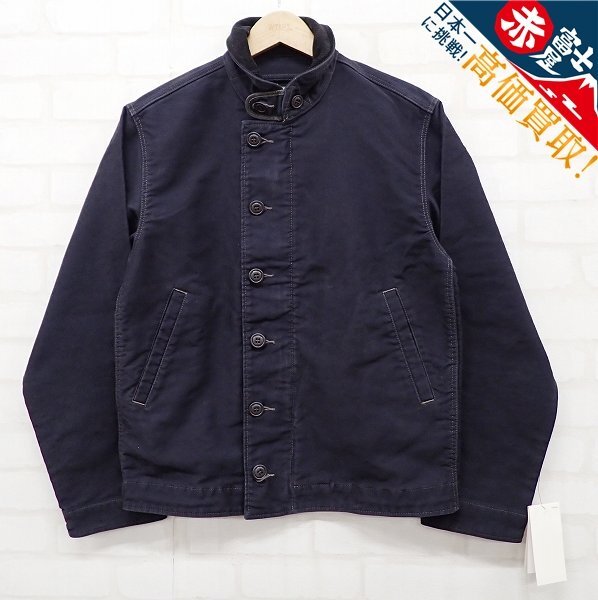 RRL ジャングルクロス デッキジャケット ダブルアールエル
