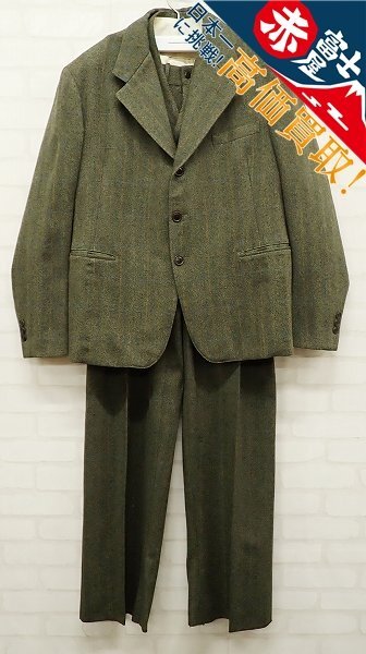 ATLAST&CO 804 AL SUIT セットアップ 3ピース アットラスト