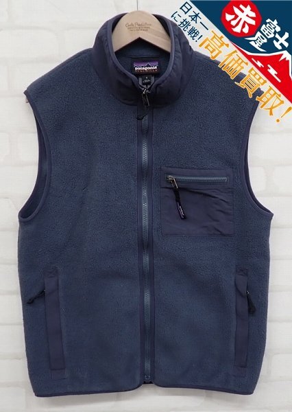 Patagonia シンチラ フリースベスト 23011FA24 パタゴニア