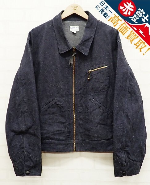 ATLAST&CO 756 デニムコサックジャケット アットラスト