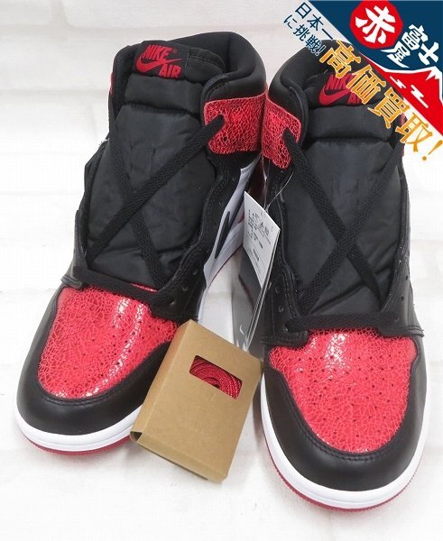 ナイキ WMNS AIR JORDAN1 RETRO FD2596-602 NIKE