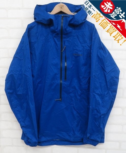 Patagonia M10 Anorak 85880FA24 パタゴニア
