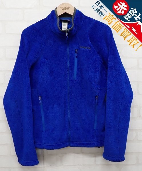 Patagonia R4フリースジャケット 36103FA13 パタゴニア