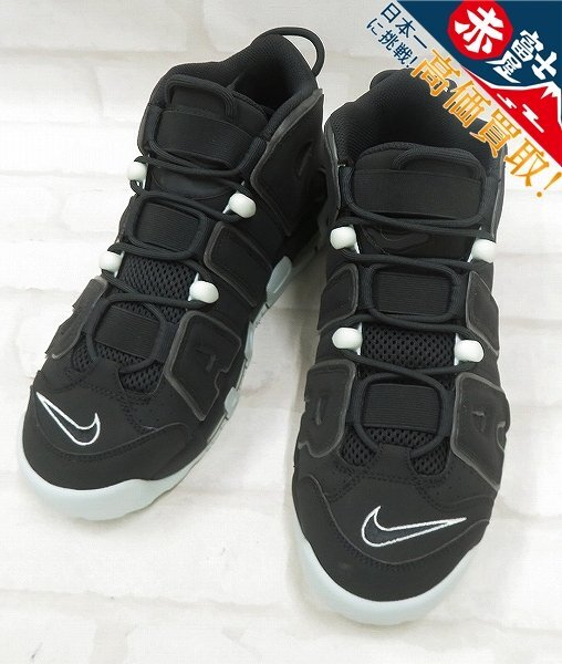 ナイキ AIR MORE UPTEMPO96 FJ4181-001 NIKE