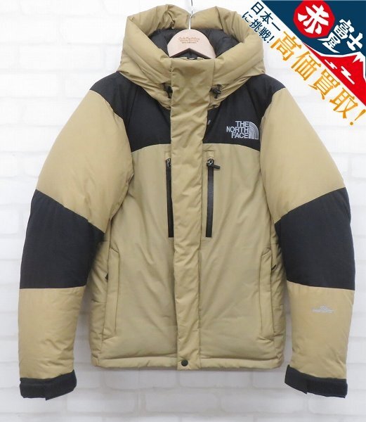 THE NORTH FACE Baltro Light Jacket ND91840 ノースフェイス