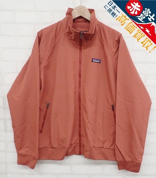Patagonia バギーズジャケット 28151 パタゴニア