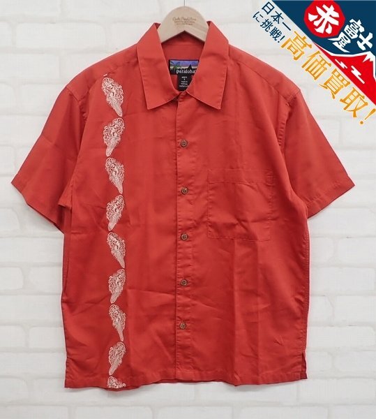 Patagonia パタロハ 半袖コットンアロハシャツ 52538S01 ポルトガル製 パタゴニア